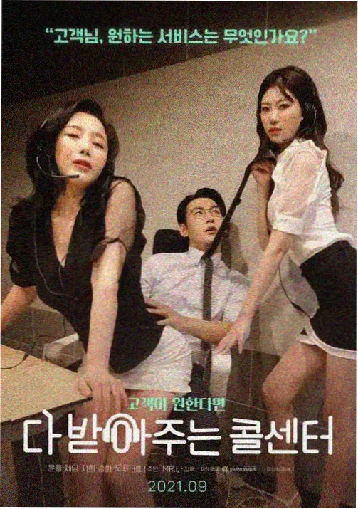 纤细的爱动漫 秋日祭典